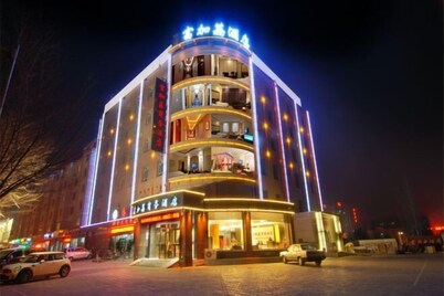 Fujiali Business Hotel