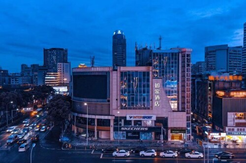 Homeinn Hotel (Ningbo Tianyi Square Center)