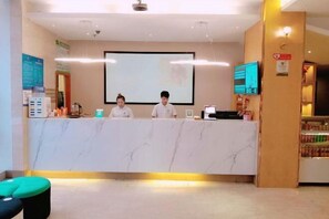 Interior - Homeinn Hotel (Ningbo Tianyi Square Center) (Ningbo)