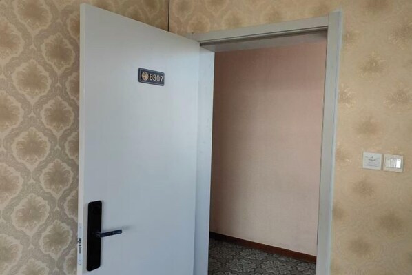 Room - Haojin Business Hotel (Erenhot)