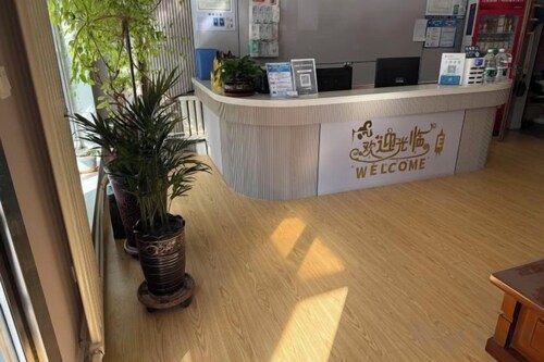 Haojin Business Hotel