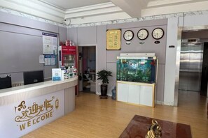 Lobby - Haojin Business Hotel (Erenhot)