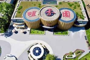 Exterior - Yaduo Holiday Hotel (Zhongshan)