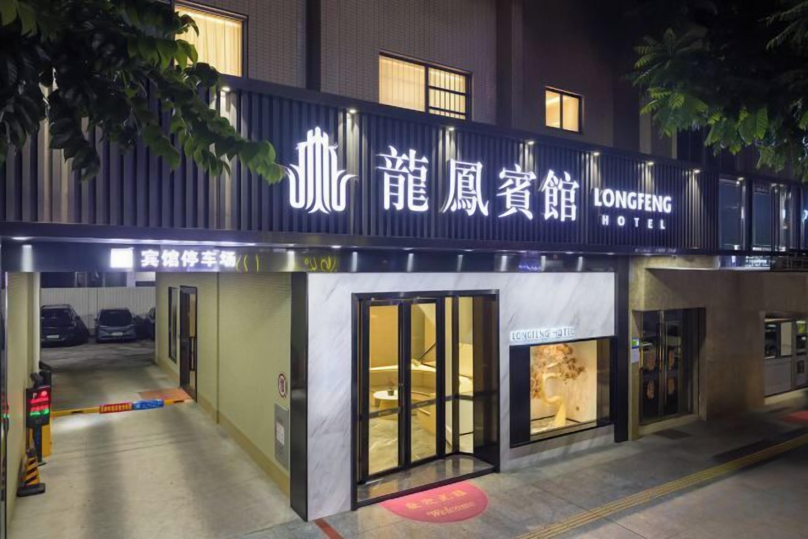 Chi tiết ngoại thất