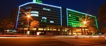 Haixing Business Hotel