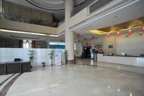 الردهة