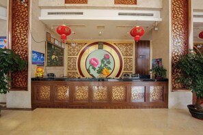 Lobby - Shan Shui Xiang Ge Li La Hotel (Dingnan)