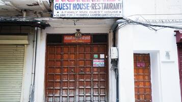 บริเวณภายนอก