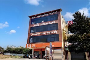Fachada del alojamiento
