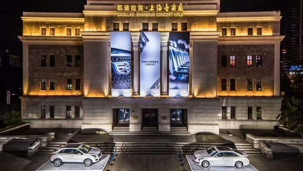 Exterior - Jinjiang Inn (Shanghai People's Square East Huaihai Road) (Shanghai)