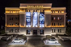 Exterior - Jinjiang Inn (Shanghai People's Square East Huaihai Road) (Shanghai)
