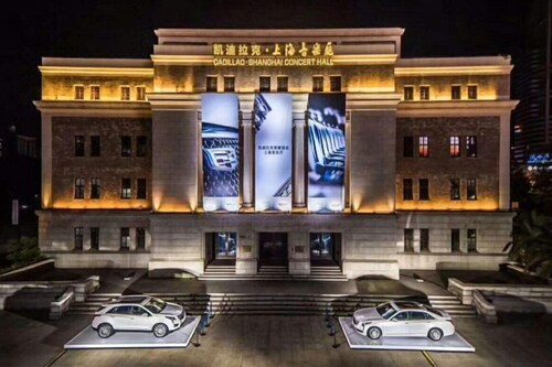 Jinjiang Inn (Shanghai People's Square East Huaihai Road)