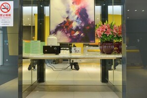 Unclassified image, 5 of 45, button - Jinjiang Inn (Shanghai People's Square East Huaihai Road) (Shanghai)