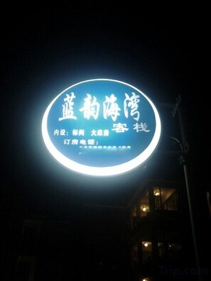 未分類圖片，第 5 張 (共 38 張)，按鈕