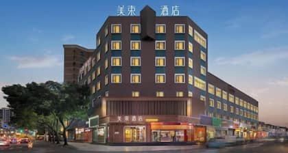 Yueqing Meishu Hotel