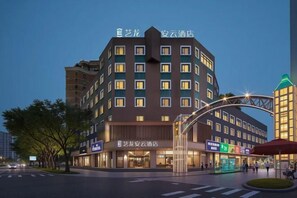 Exterior - Yilong Anyun Hotel (Yueqing)