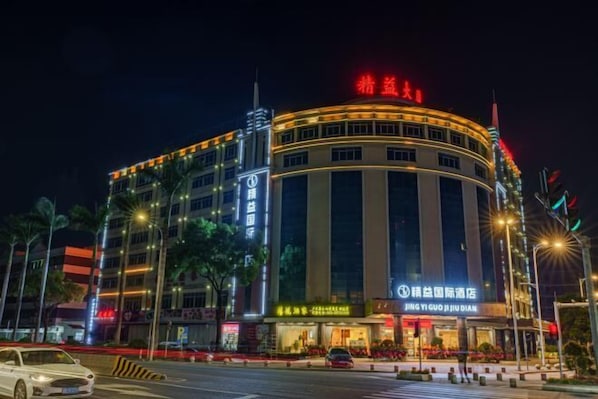 Exterior - Jingyi guoji Hotel（Guangzhou Huadu Sunac Cultural Tourism Store） (Guangzhou)
