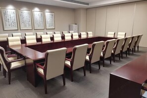 Meeting facility - Shangyou Express Hotel (Dachang)