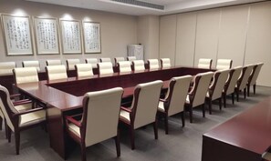會議設施