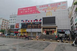 View from property - Minyuan Fortune Hotel (Jiangle)