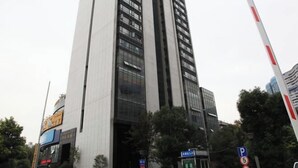 外觀