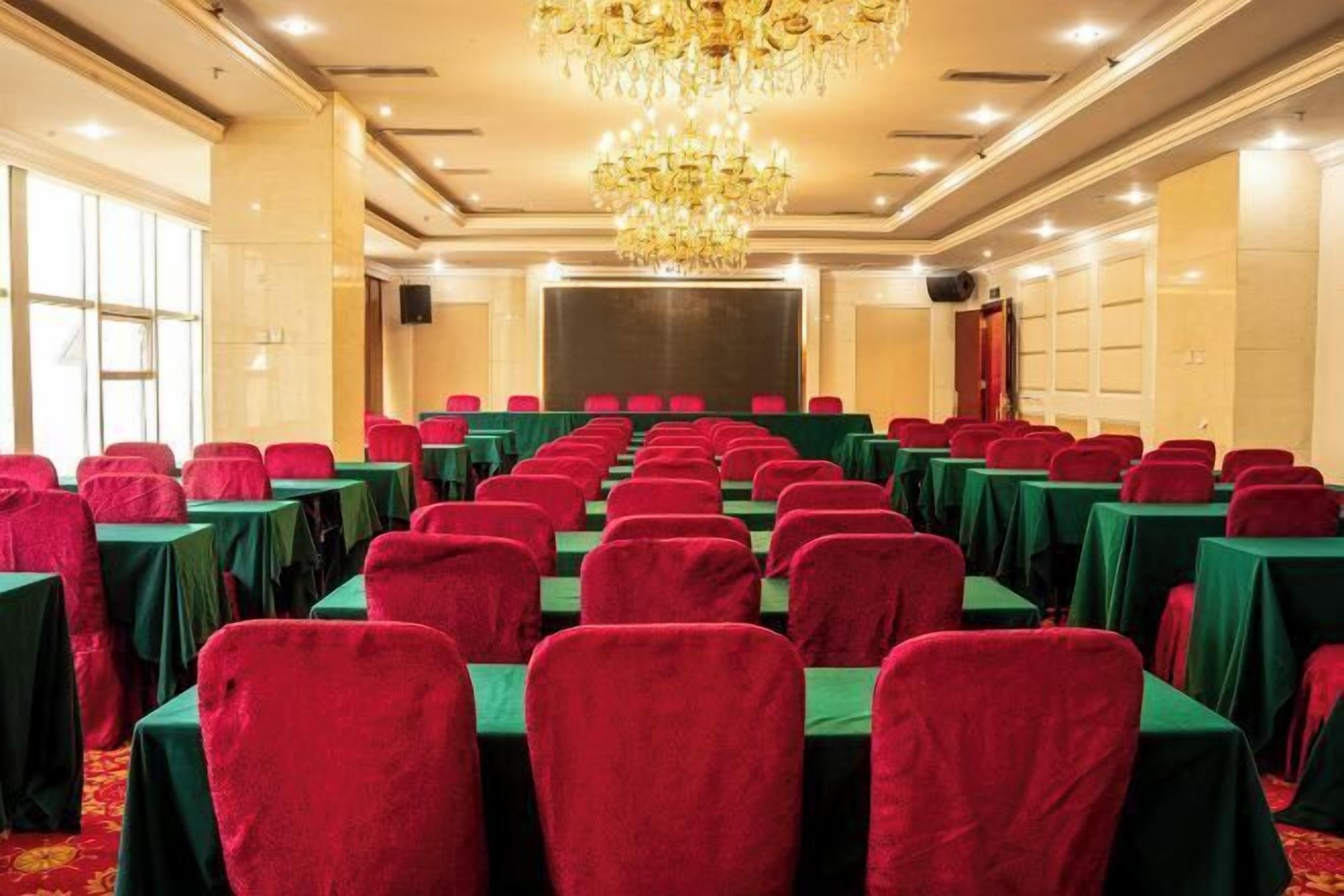 مرفق الاجتماعات