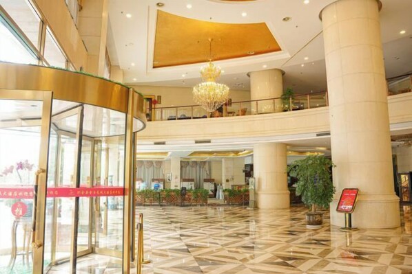 Interior - Jinyu Longcheng Hotel (Zhijin)