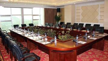 مرفق الاجتماعات