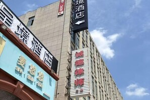 外觀