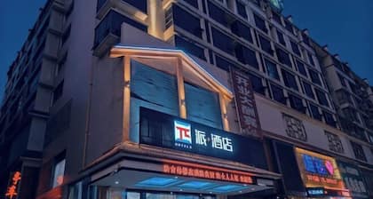 Pai Hotel (Izhang)