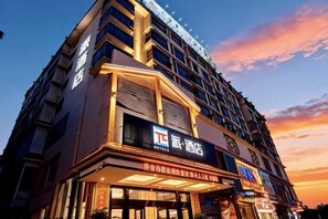 Unclassified image, 2 of 19, button - Pai Hotel (Chenzhou Yizhang County Yiren Plaza Branch) (Yizhang)