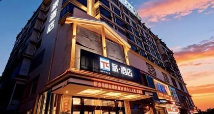 Pai Hotel (Chenzhou Yizhang County Yiren Plaza Branch)
