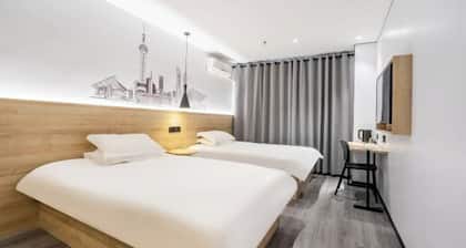 Changee Hotel MINI (Shanghai Jinshan City Beach)