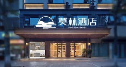 Morning Hotel (Chenzhou Guiyang Ouyanghai Avenue)