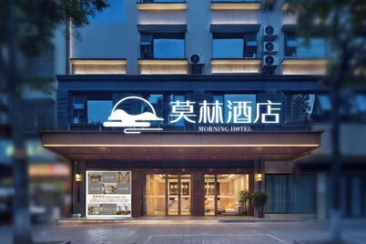 Morning Hotel (Chenzhou Guiyang Ouyanghai Avenue)