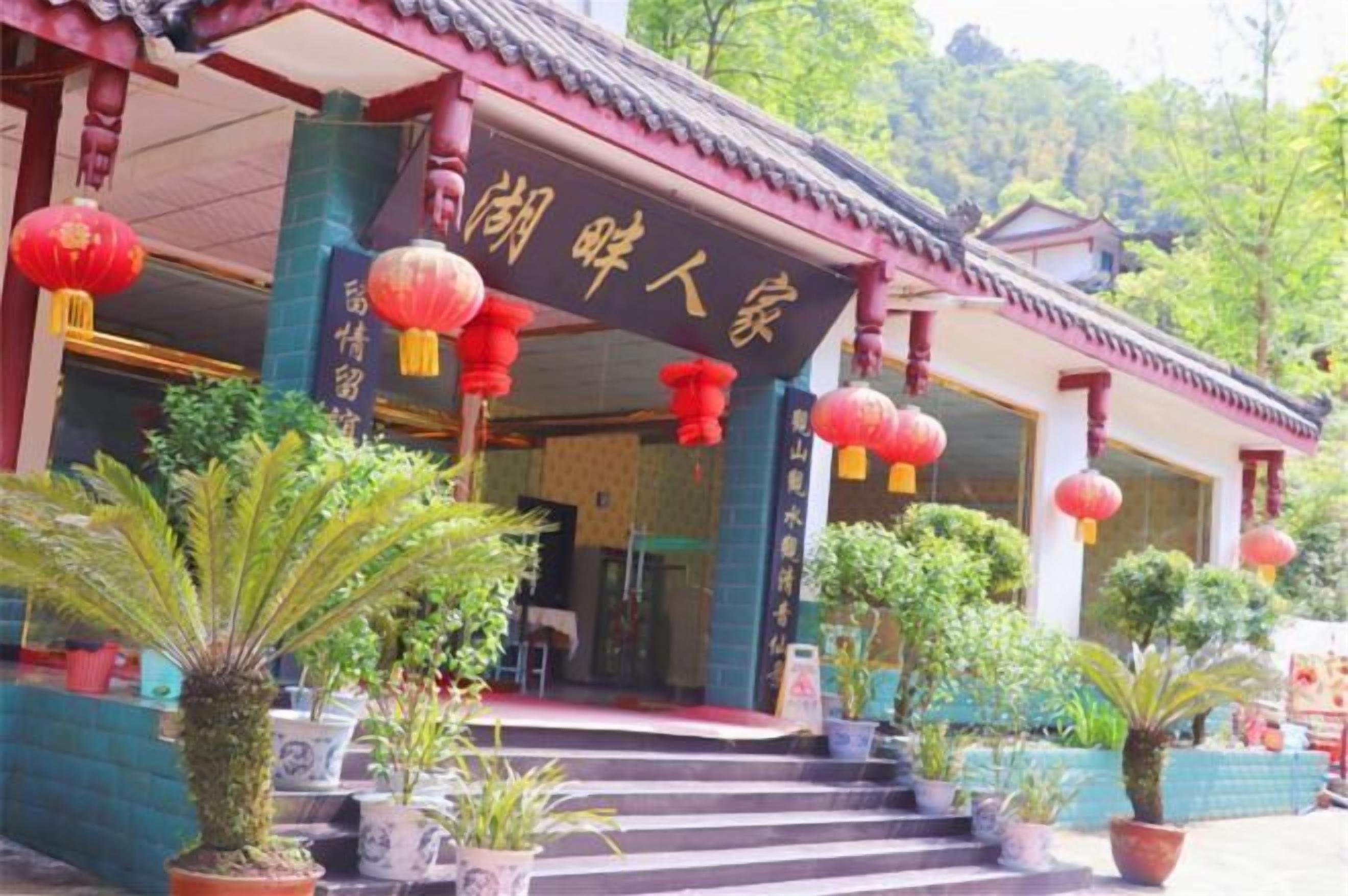 Chi tiết ngoại thất