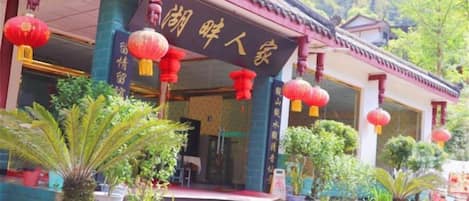외부 세부 사진