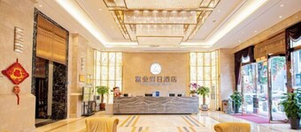 Fuyue Holiday Hotel(fuhua street store)