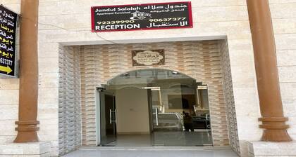 Super Oyo 146 Jandul Salalah Furnished Apartment