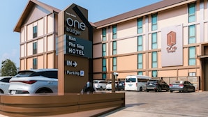 Exterior - One Budget Hotel Nan Pha Sing (Nan)