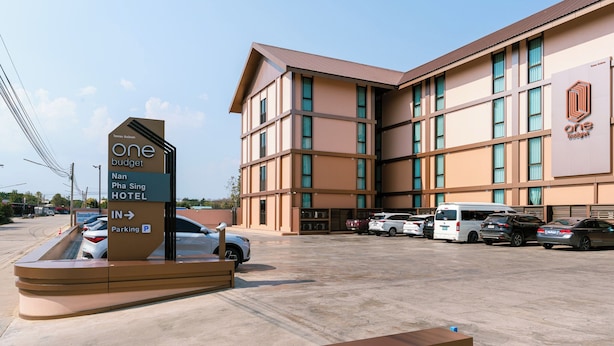 Free self parking - One Budget Hotel Nan Pha Sing (Nan)