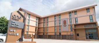 One Budget Hotel Nan Pha Sing