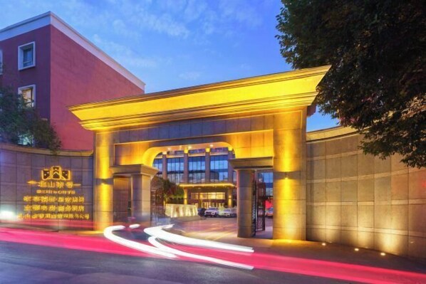 Εξωτερικοί χώροι