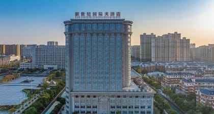New Century International Hotel (Wuyue Square Branch, Tianchang Municipal Government)