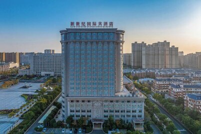 New Century International Hotel (Wuyue Square Branch, Tianchang Municipal Government)