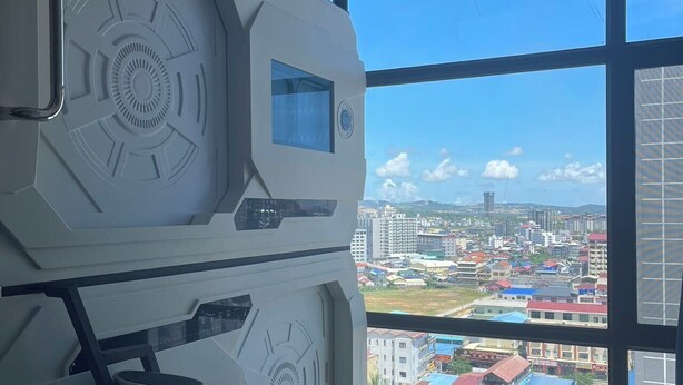 숙박 시설에서 보는 시내 전망