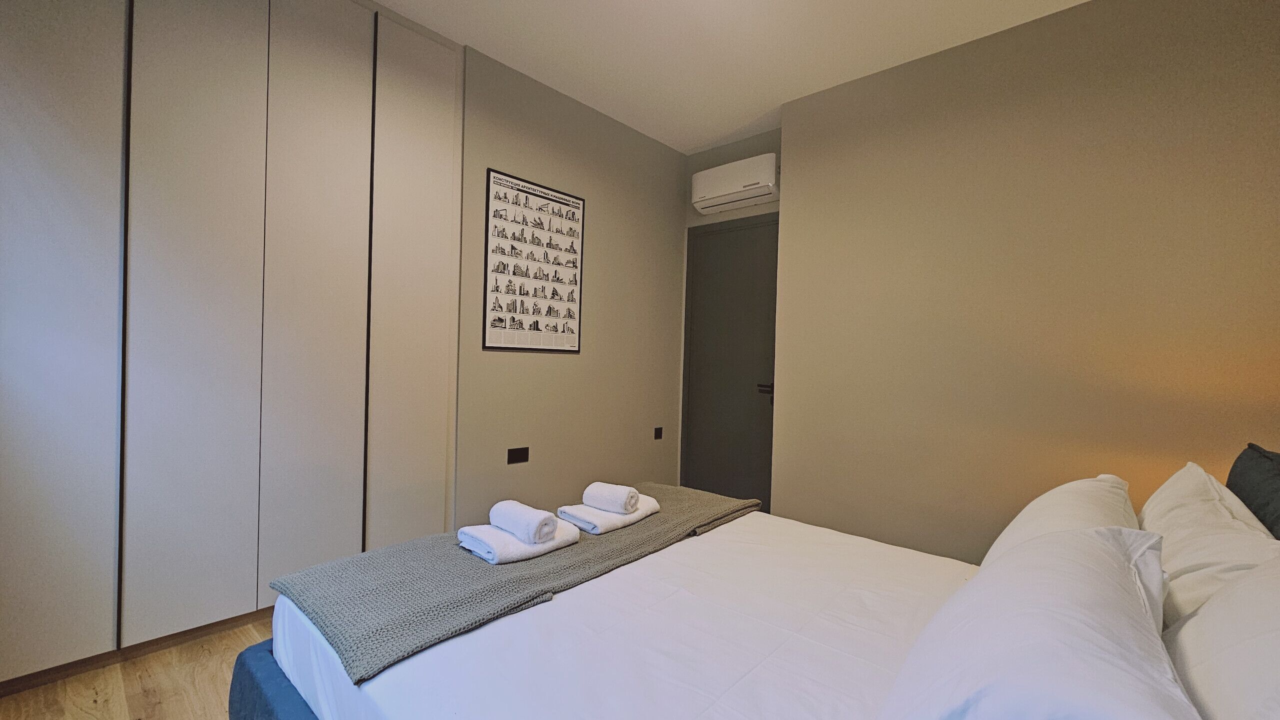 2 bedrooms, iron/ironing board, WiFi (free), bed sheets
