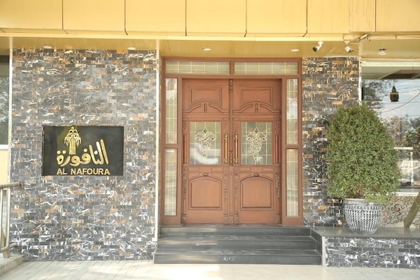 Entrada da propriedade