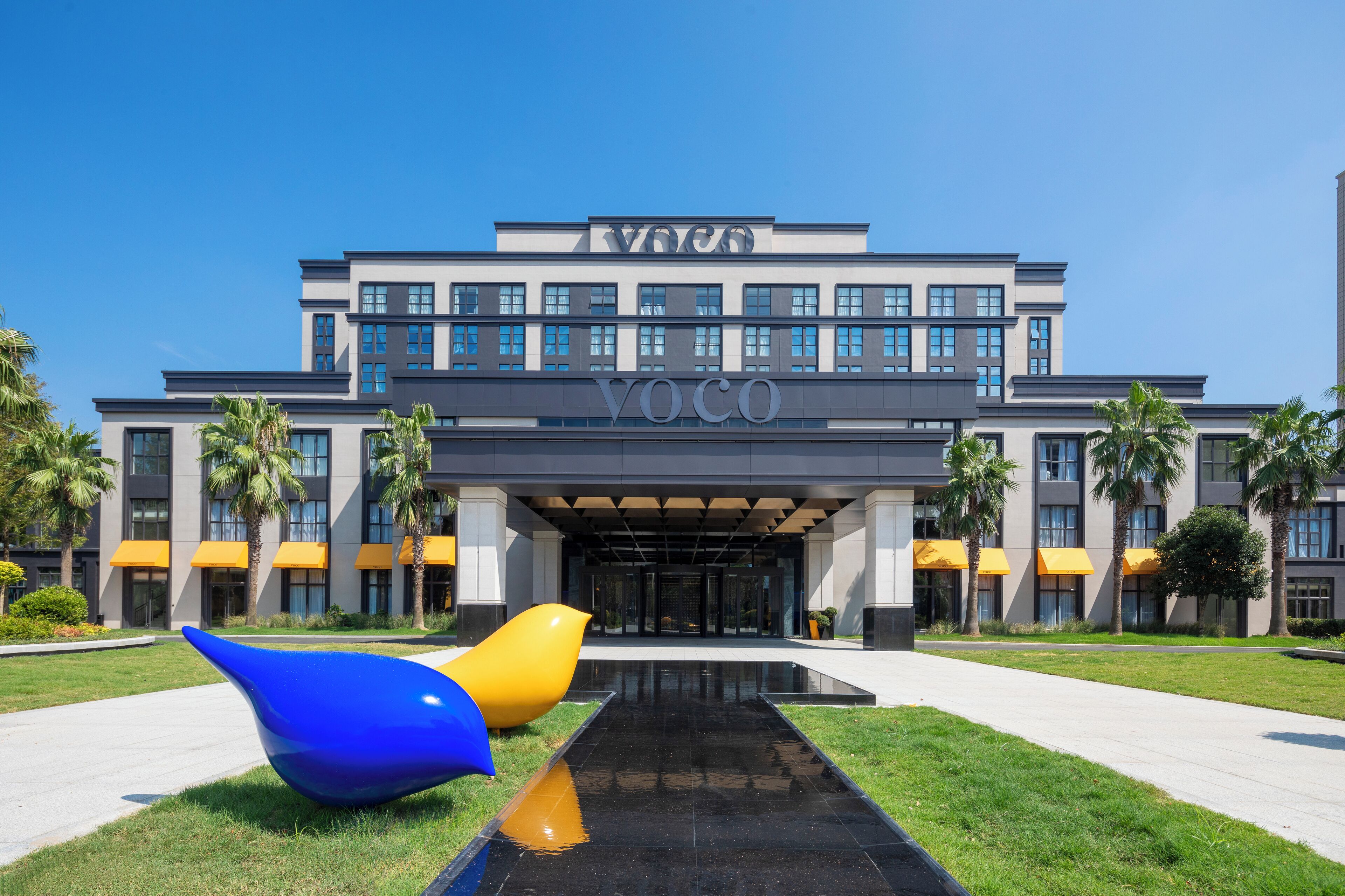 Photo - voco Shanghai Zhangjiang by IHG