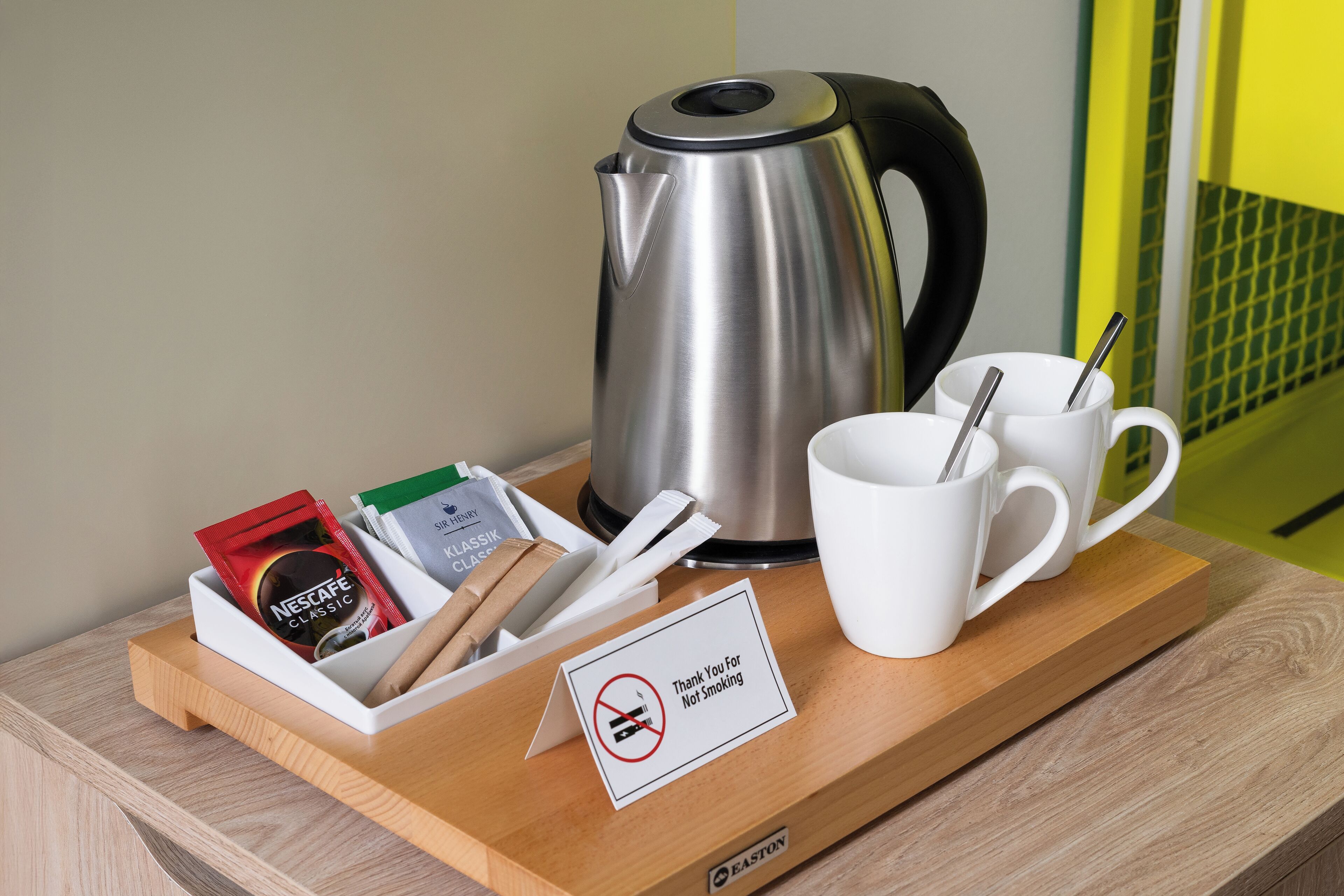 Coffee and/or coffee maker